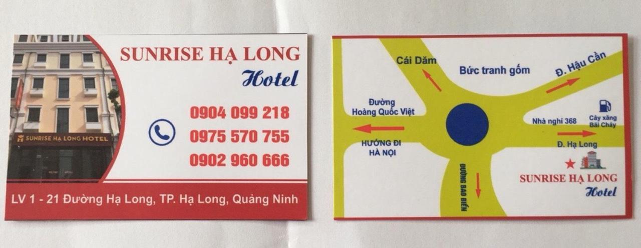 Sunrise Ha Long Hotel Zewnętrze zdjęcie